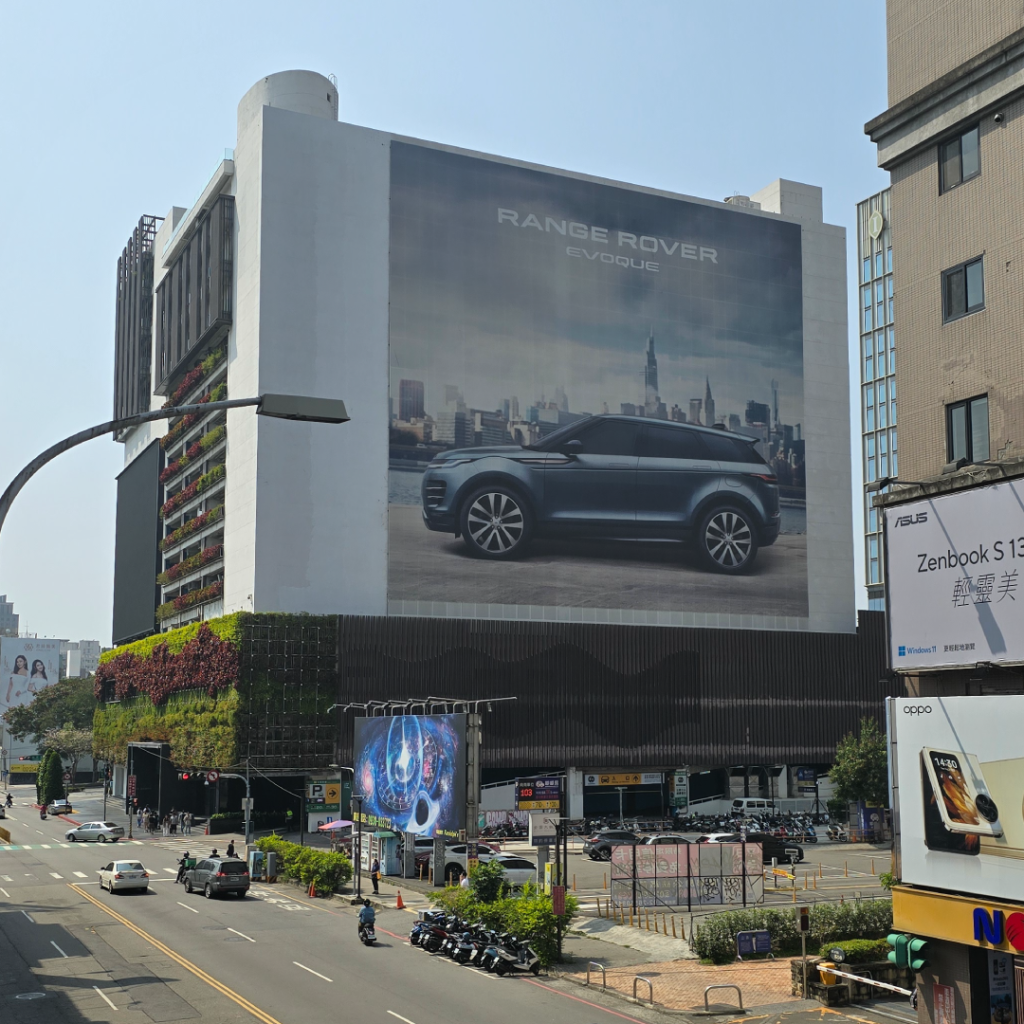 Billboard in Taichung, Taiwan
